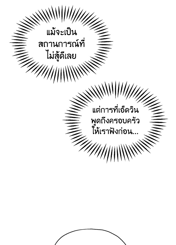 หน้า 95