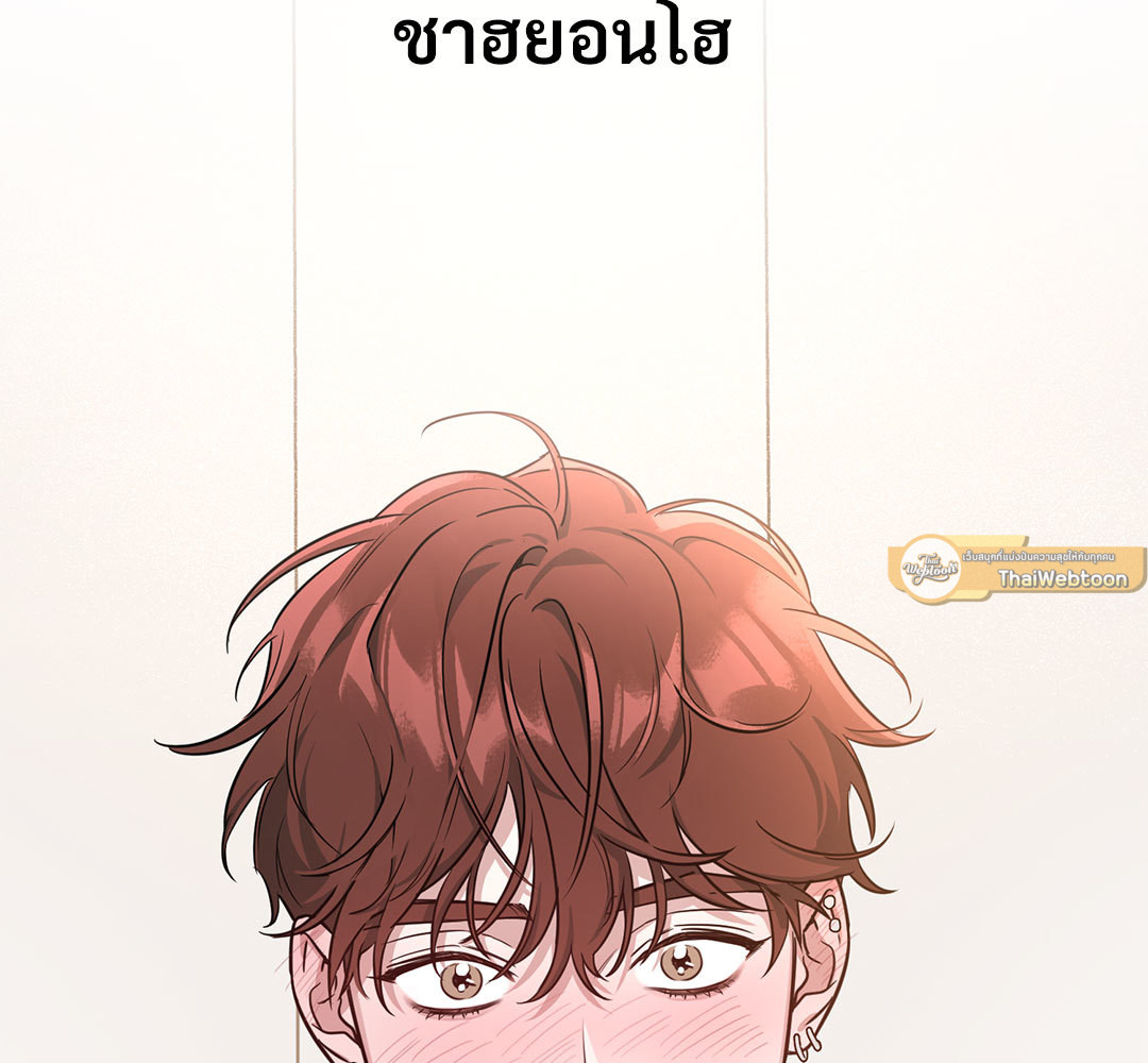 หน้า 199