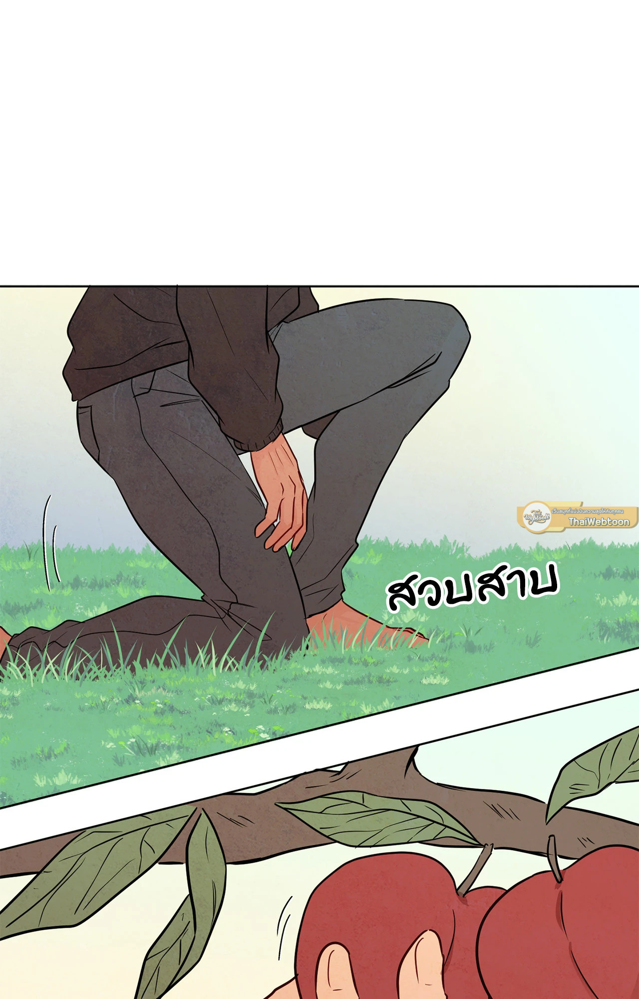 หน้า 58