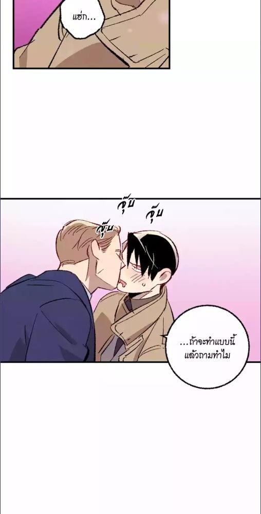 หน้า 47