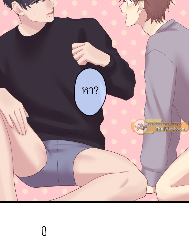 หน้า 64