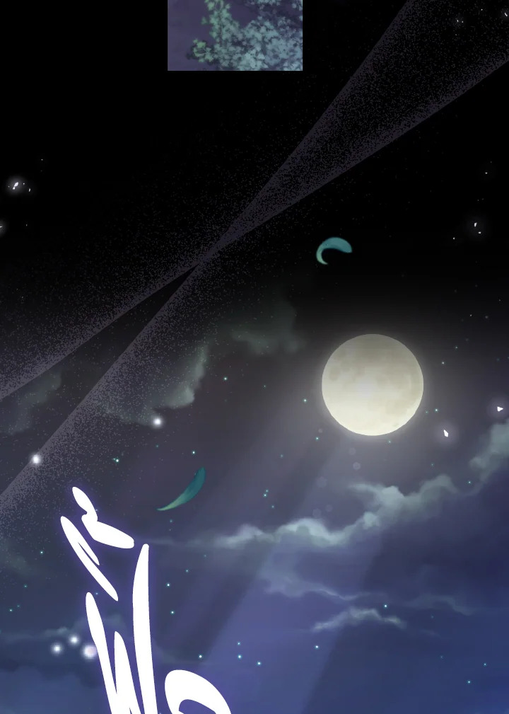 สิงร่างนางร้ายแล้วไง ก็ใจอยากเลี้ยงแมว | I Possessed a Villainess, but I Wanna Raise Cats! ตอนที่ 1 - รูปที่ 2