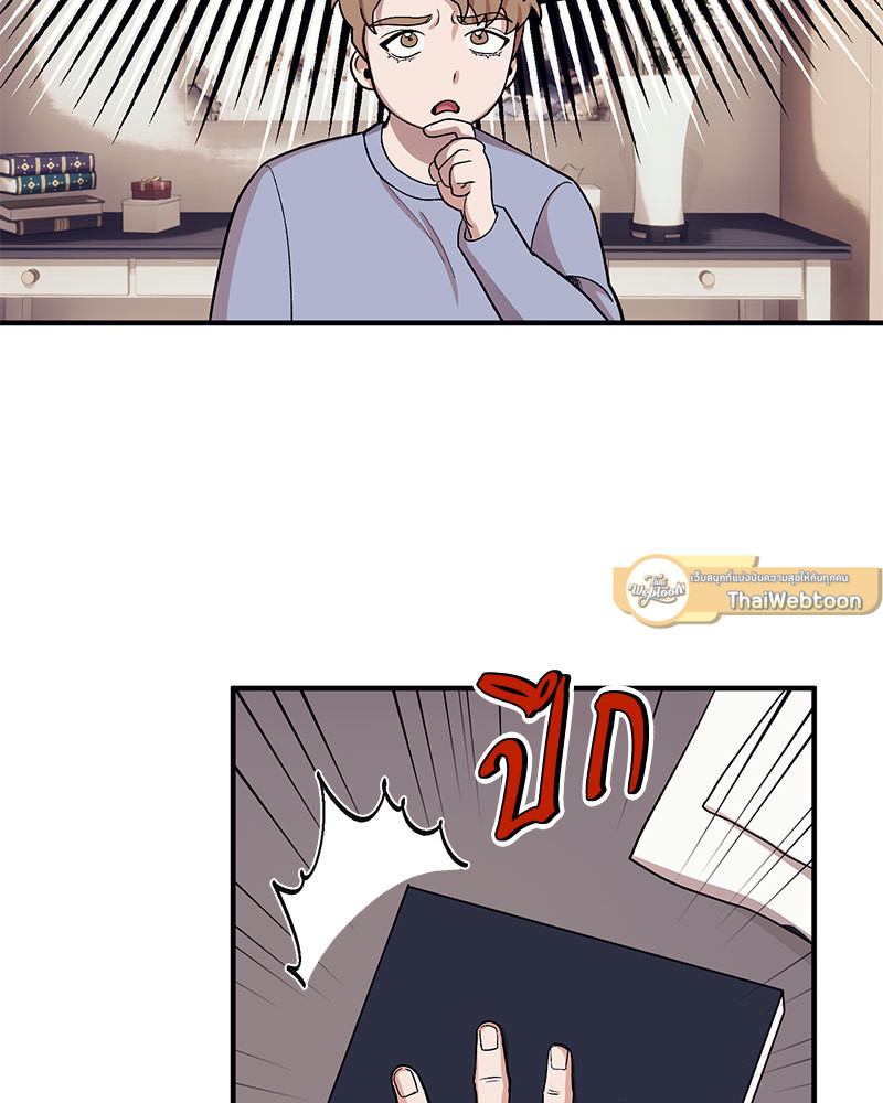 หน้า 110