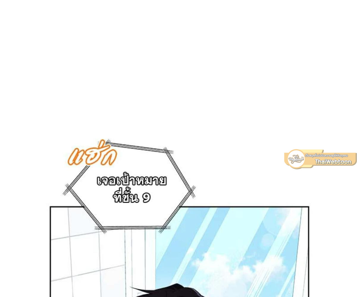 หน้า 127