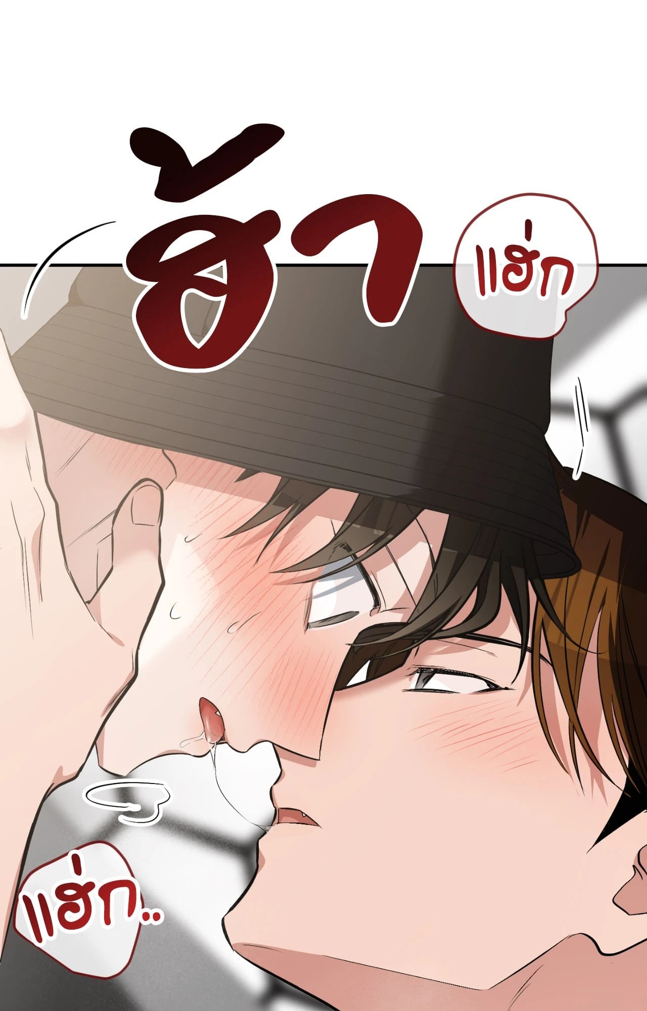 หน้า 151