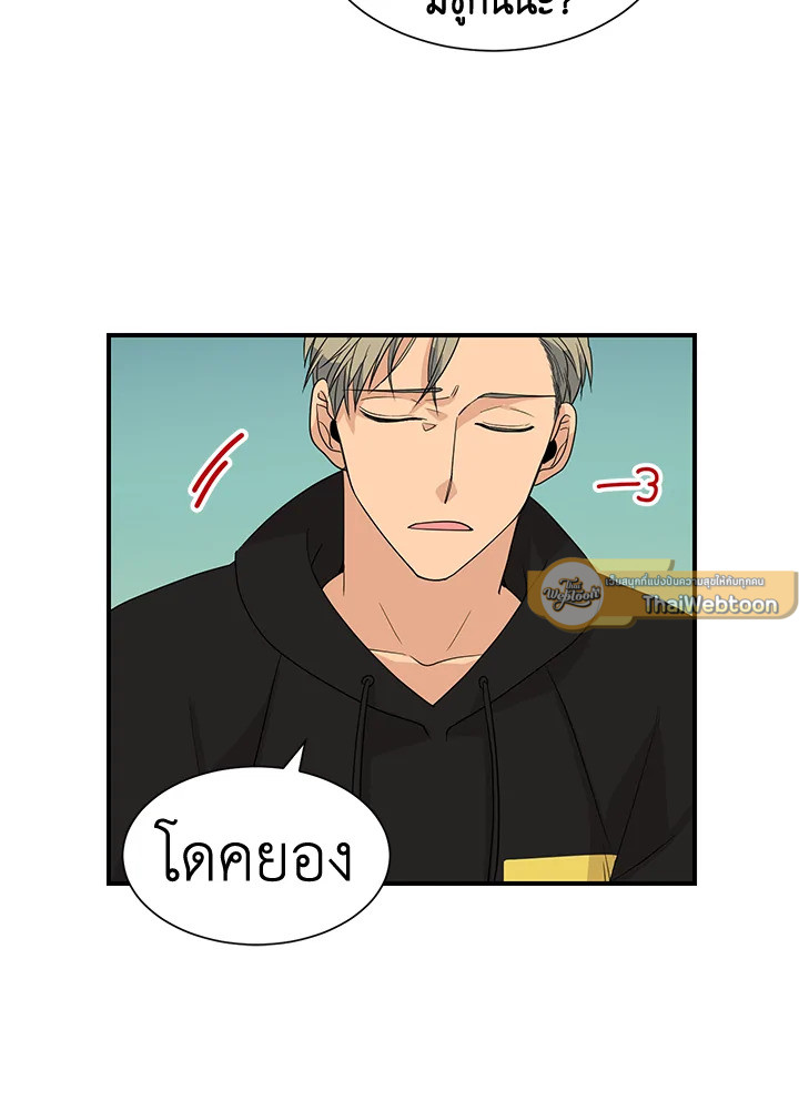 หน้า 47