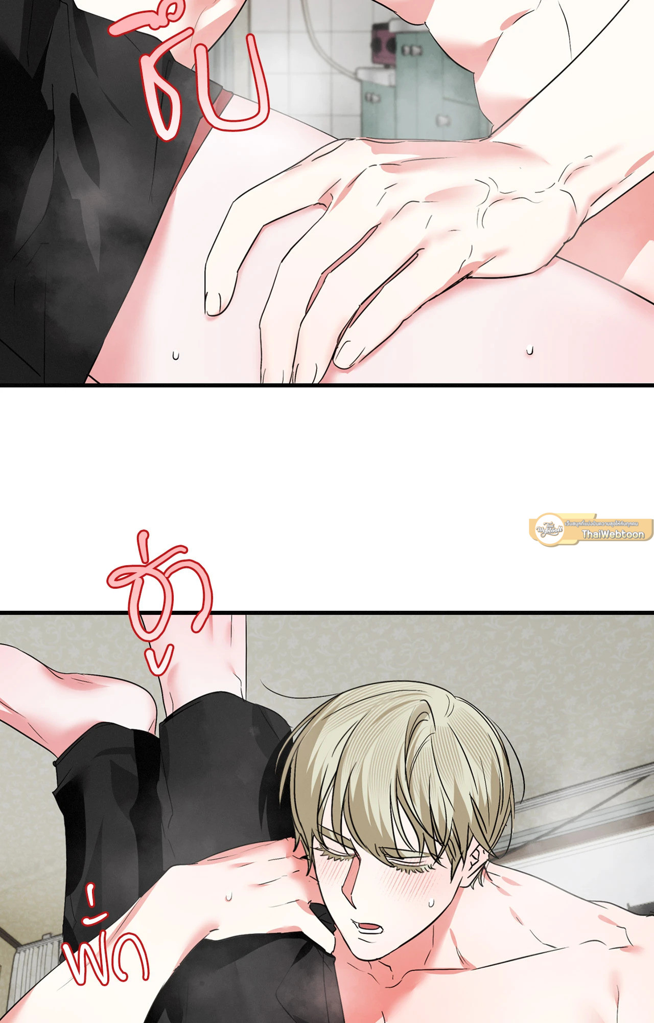 หน้า 46