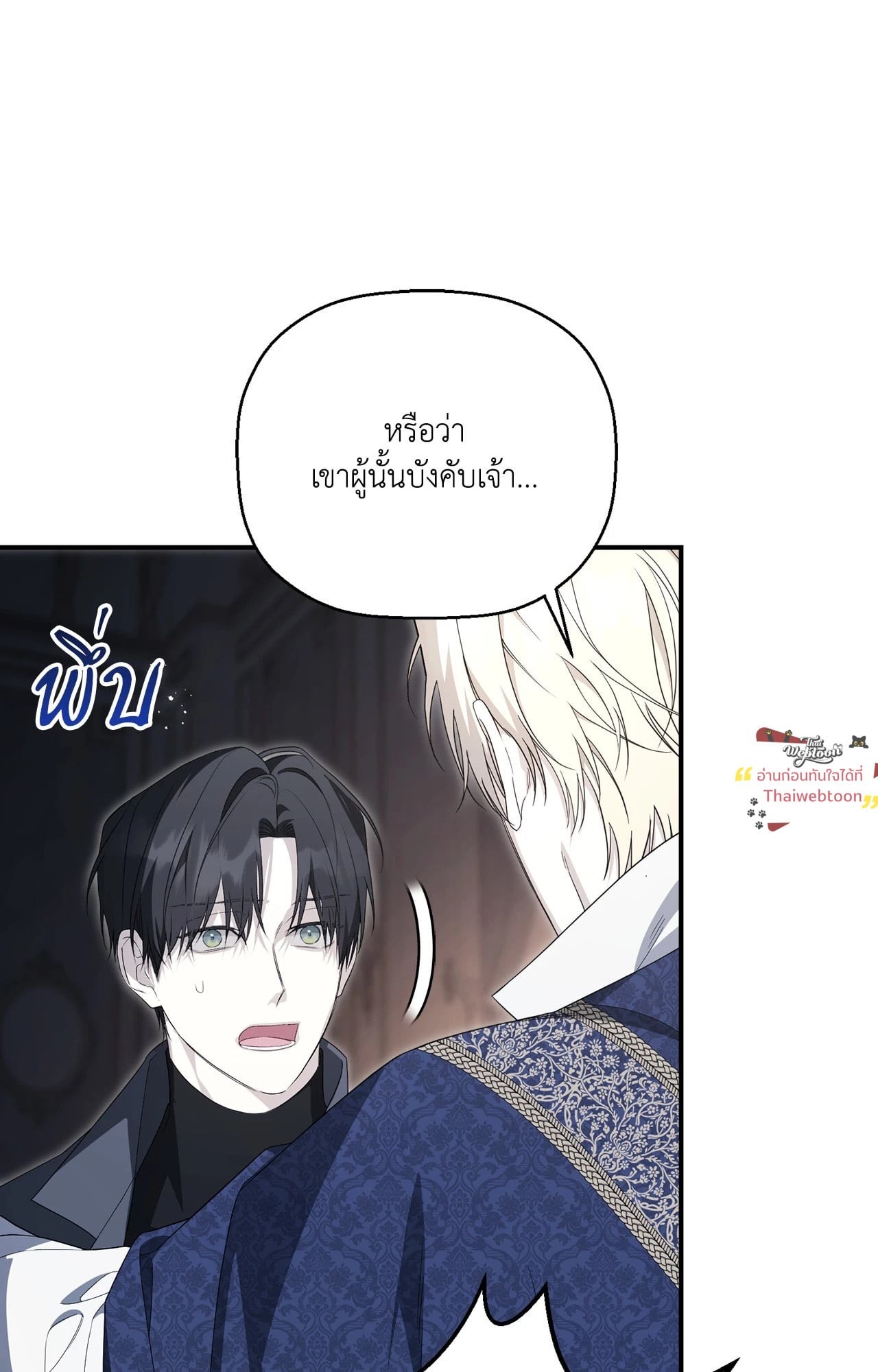 หน้า 59