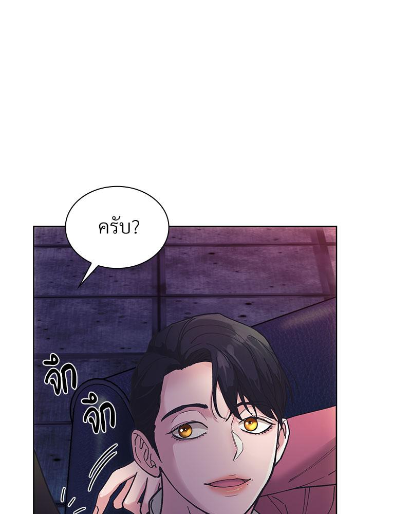 หน้า 140