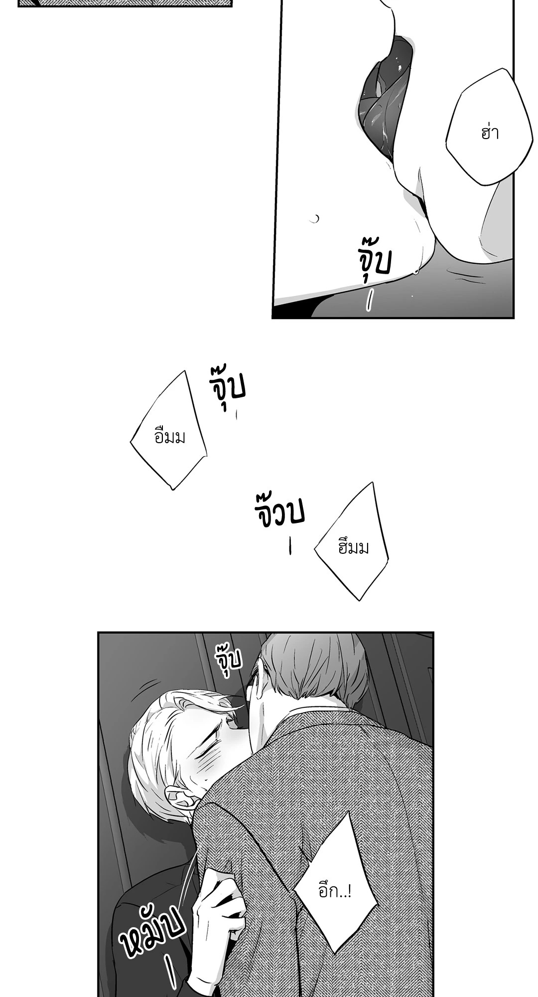 หน้า 41