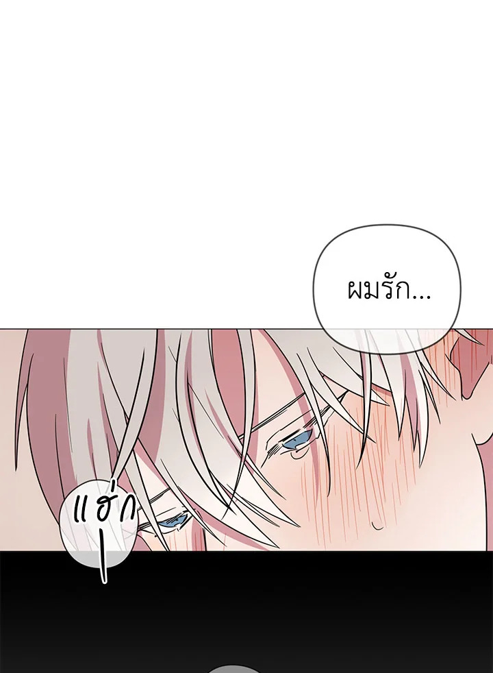 หน้า 84