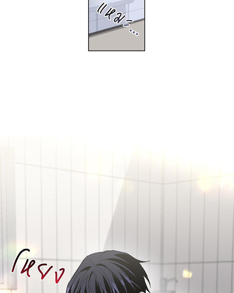 เพลิงร้อนผลาญรัก | Blaze Out ตอนที่ 4 - รูปที่ 2