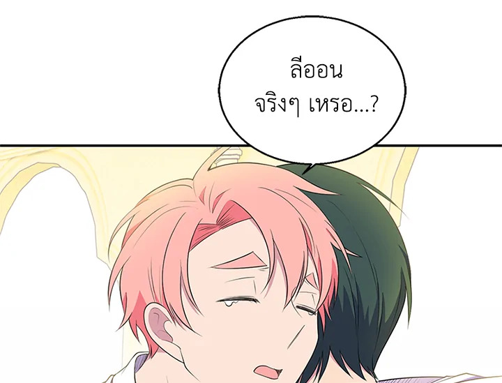 หน้า 104