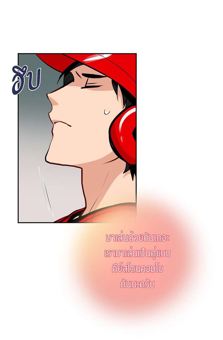หน้า 49