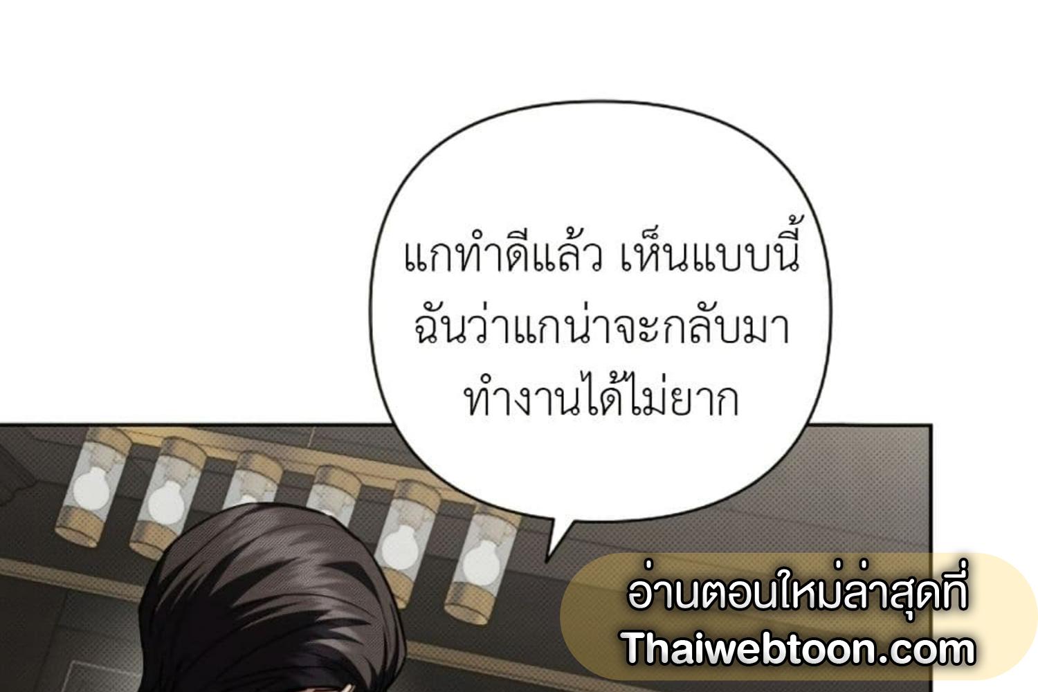 หน้า 128