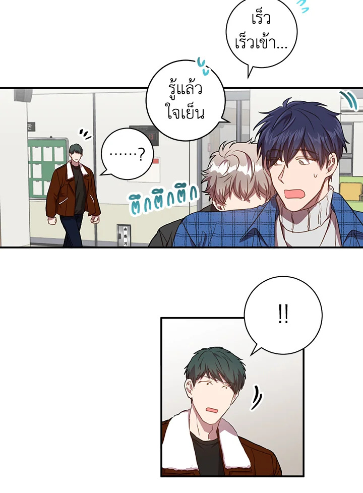 หน้า 46