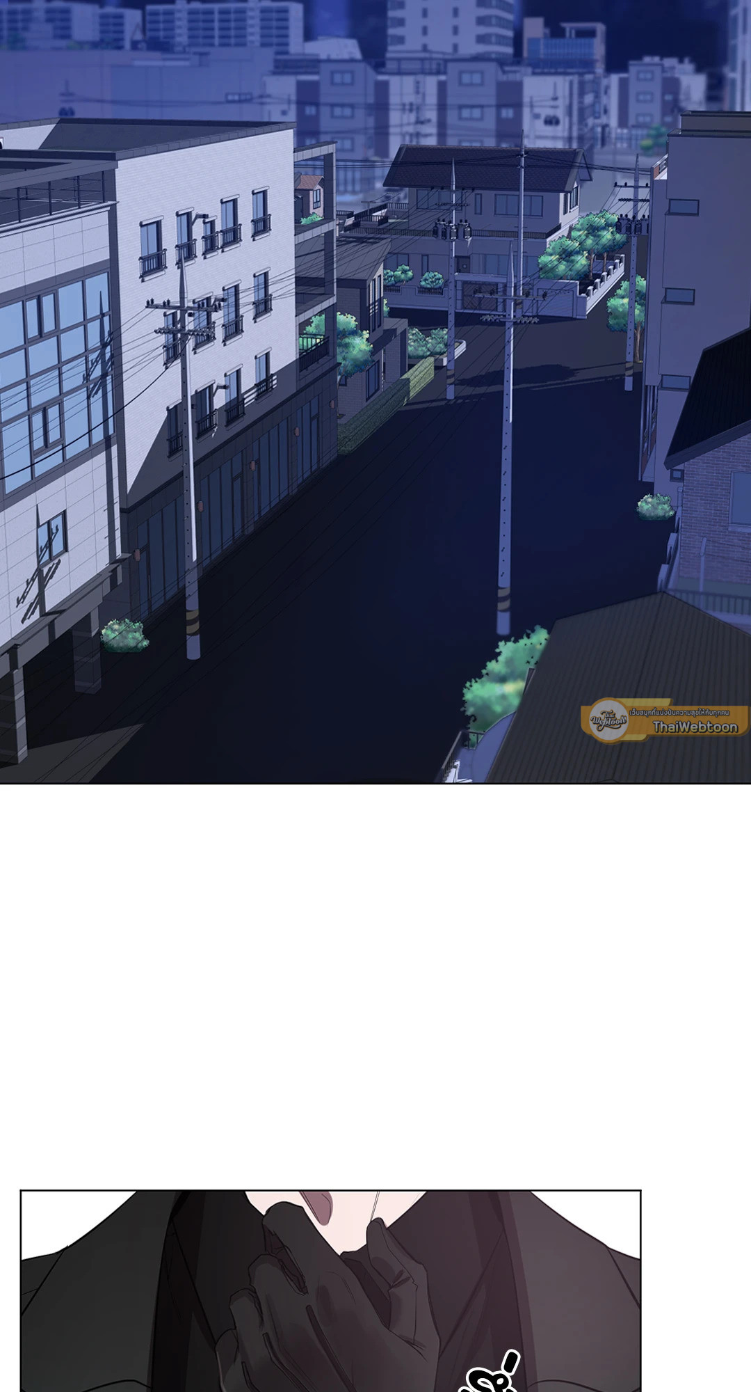 รุ่งอรุณแห่งอนธการ | The Dawn That Cuts Through the Night (+R) ตอนที่ 1 - รูปที่ 2