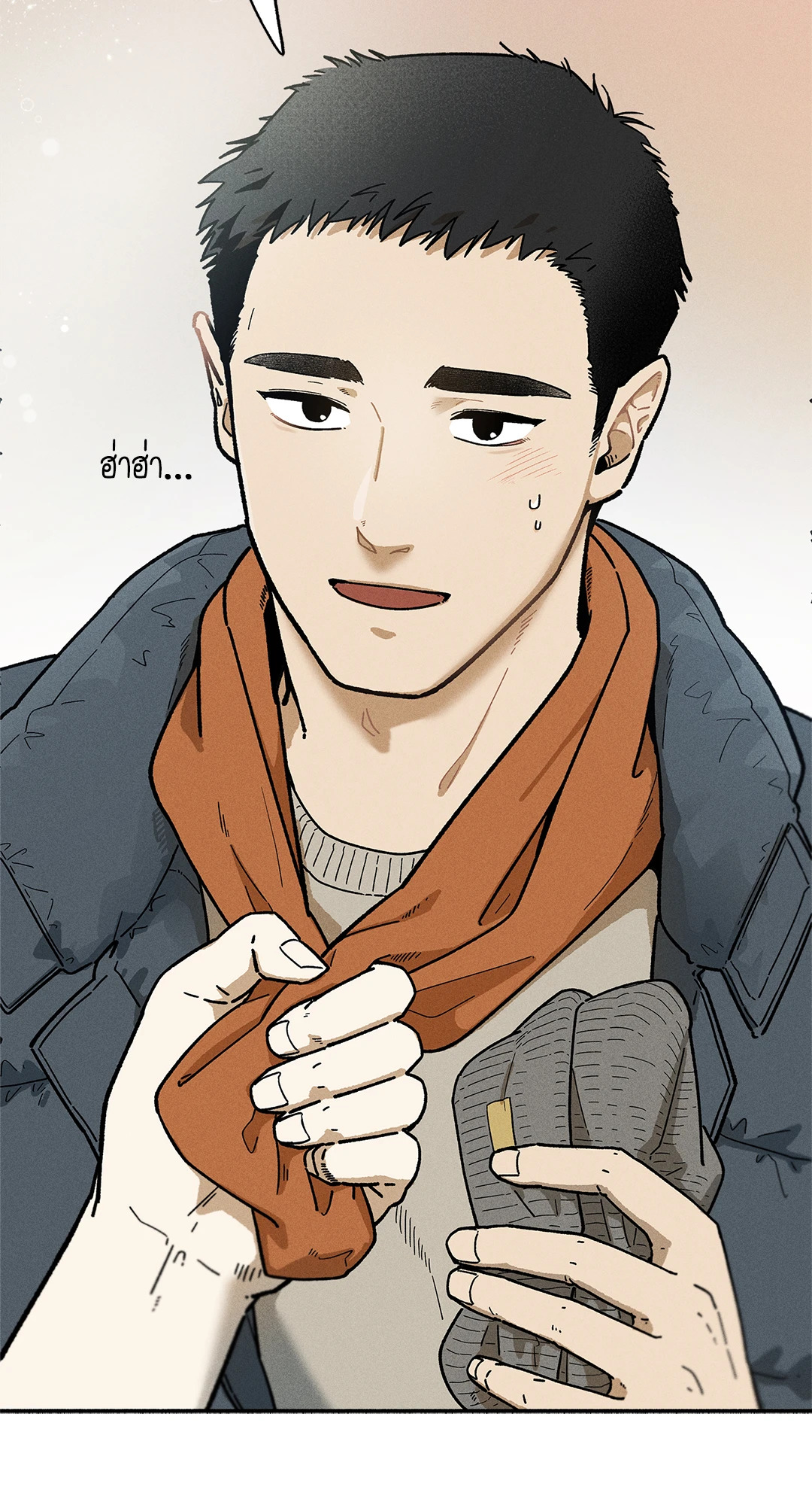 หน้า 38