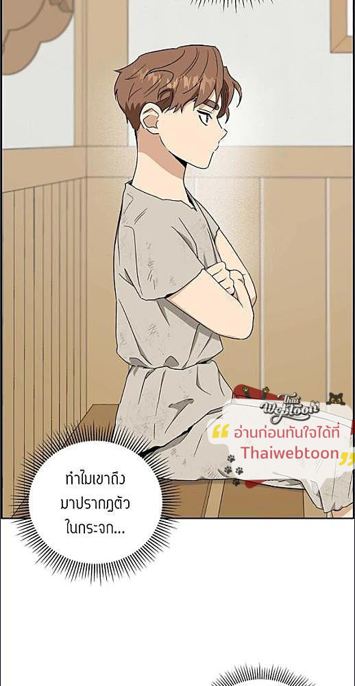 หน้า 601