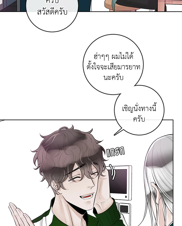 หน้า 40