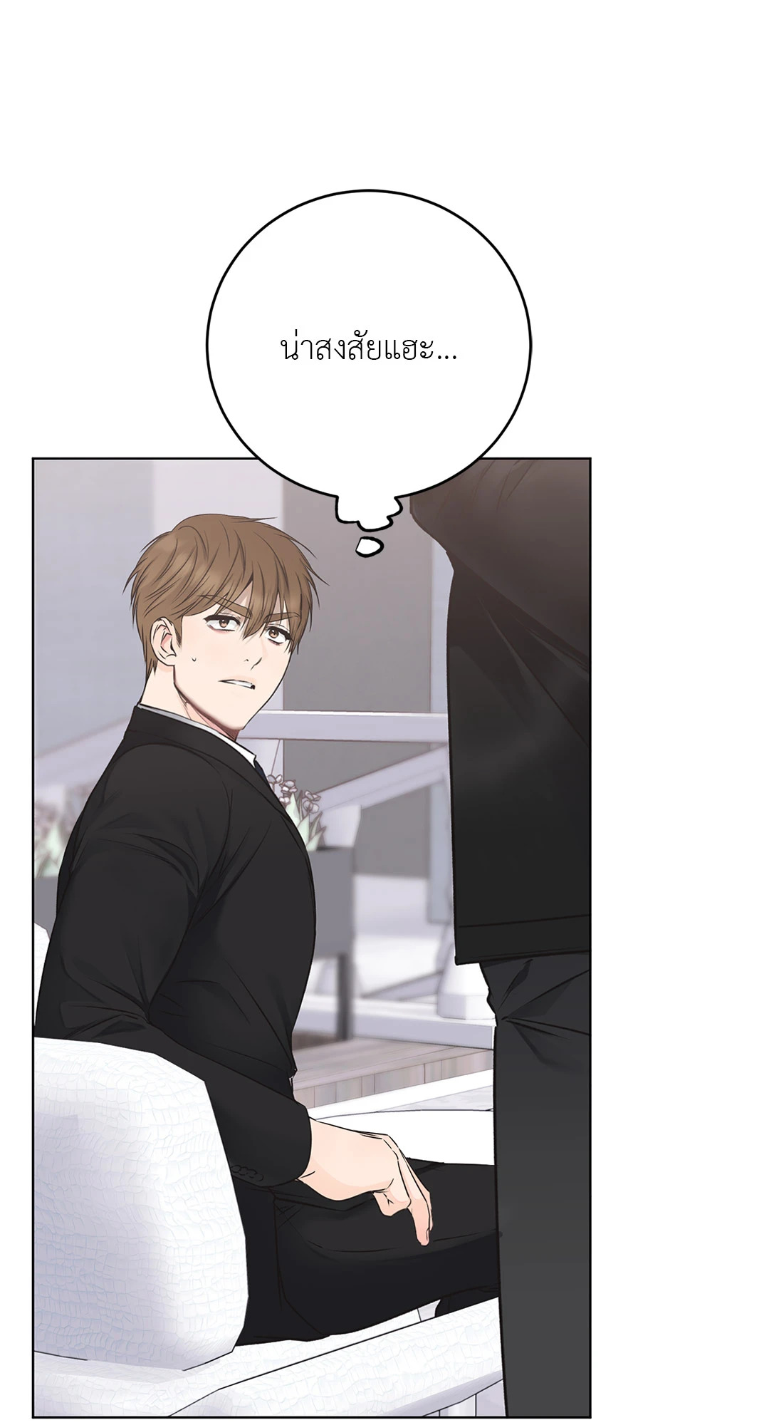 หน้า 55