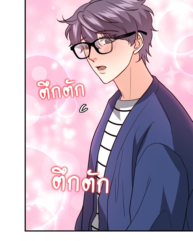 หน้า 92