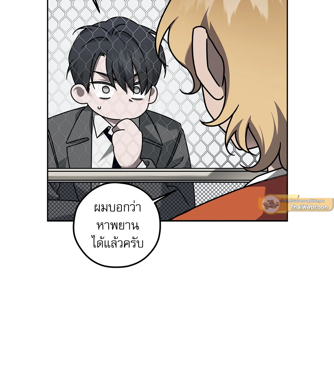 หน้า 58