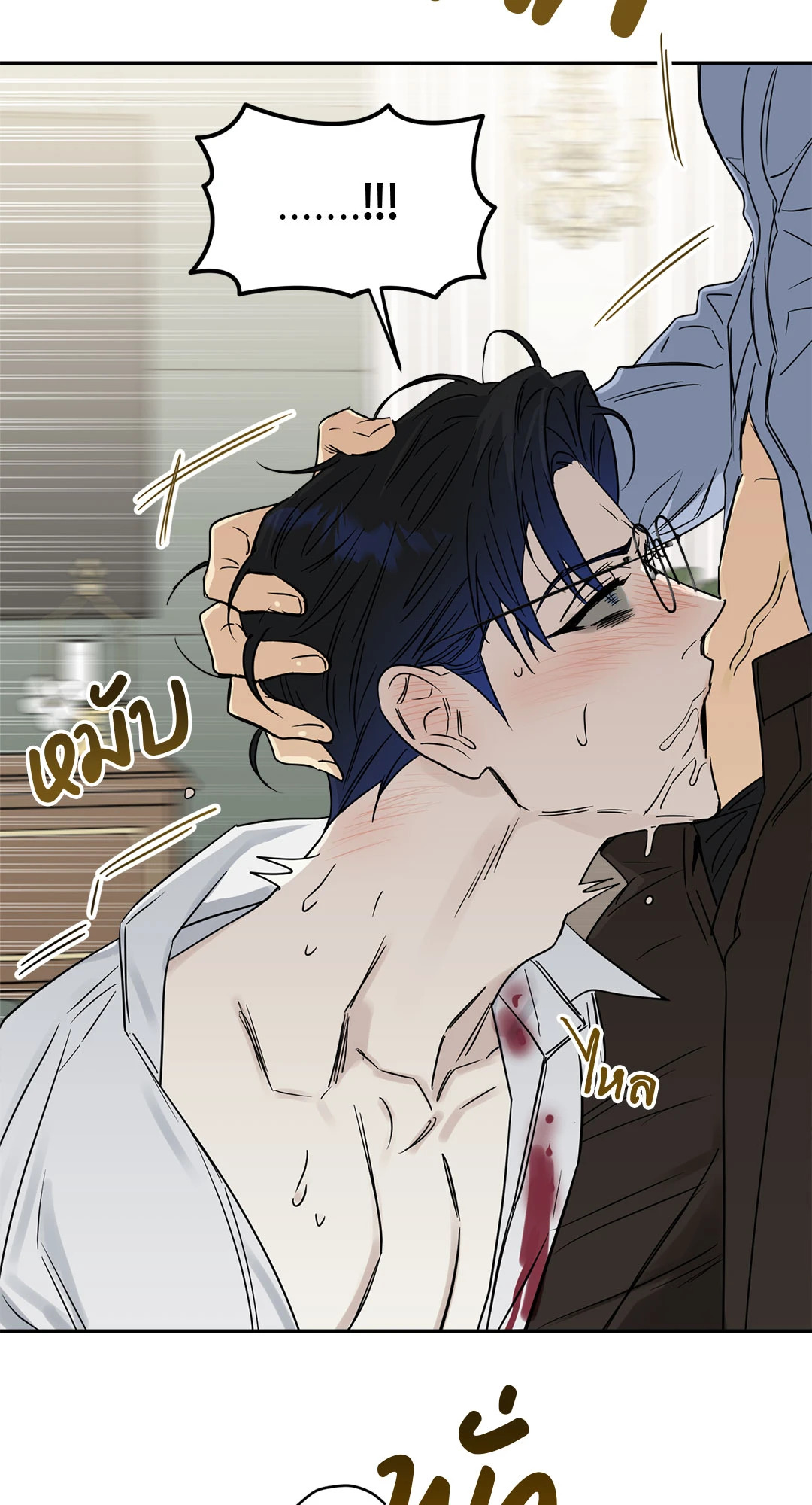 หน้า 67