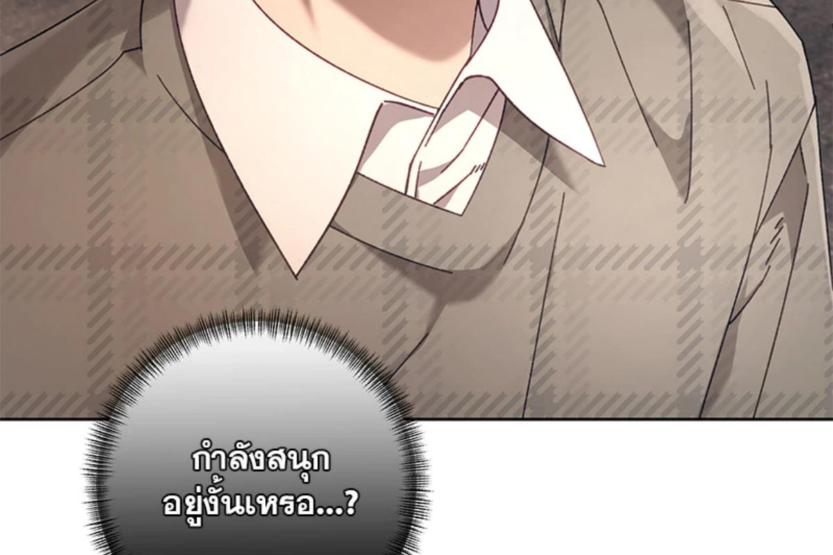 หน้า 214