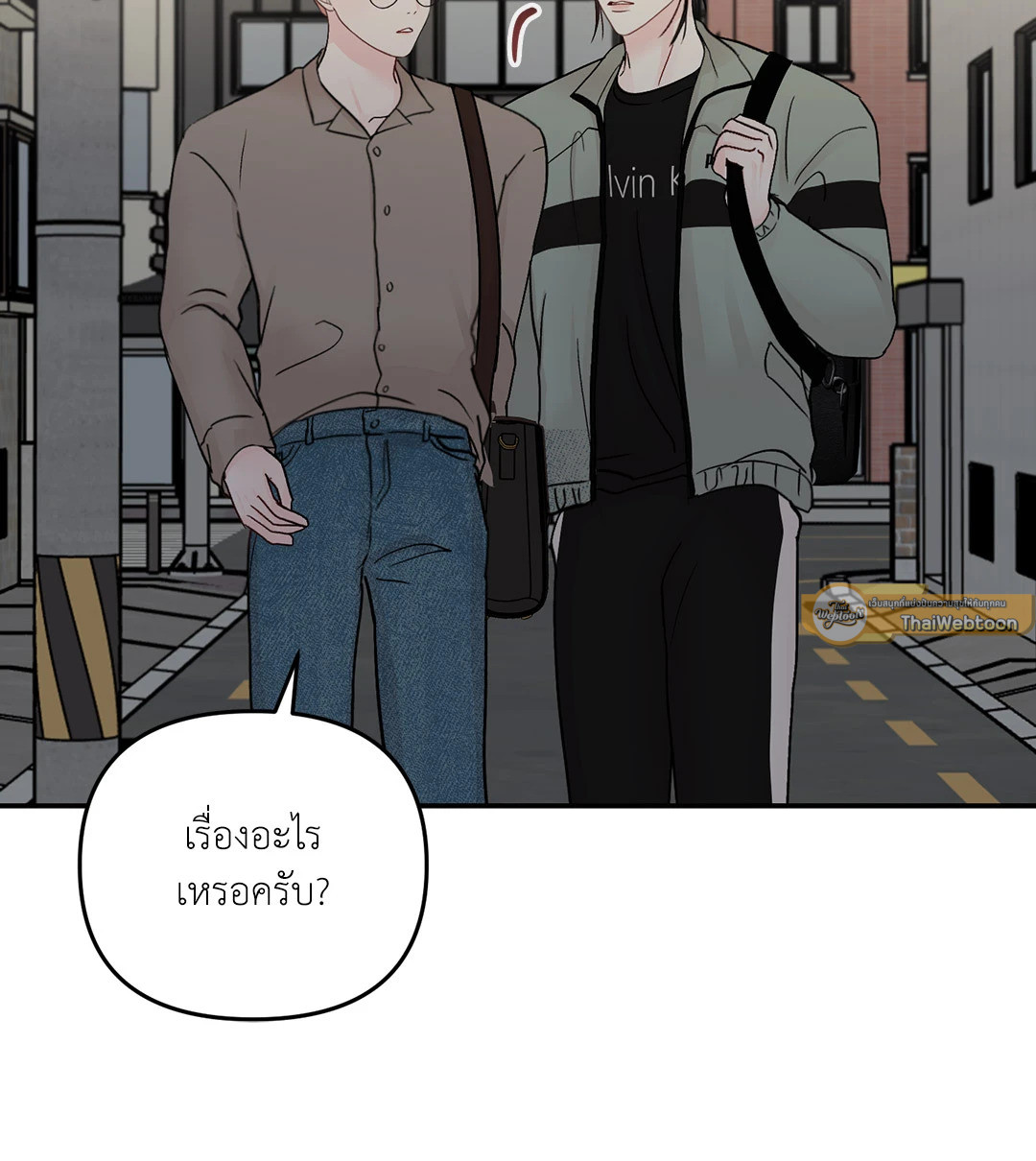 หน้า 68