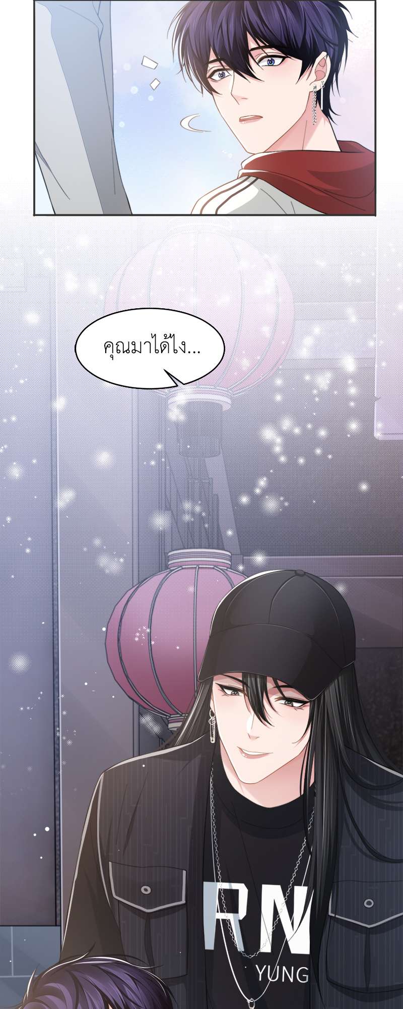 หน้า 36