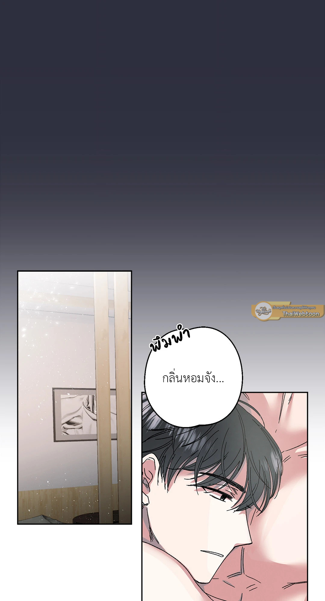 หน้า 57