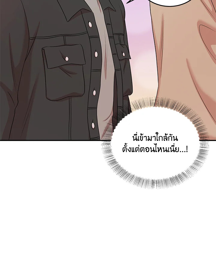 หน้า 100