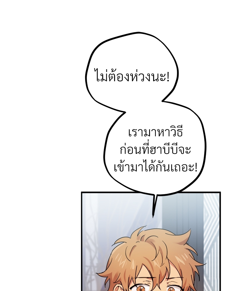 หน้า 126
