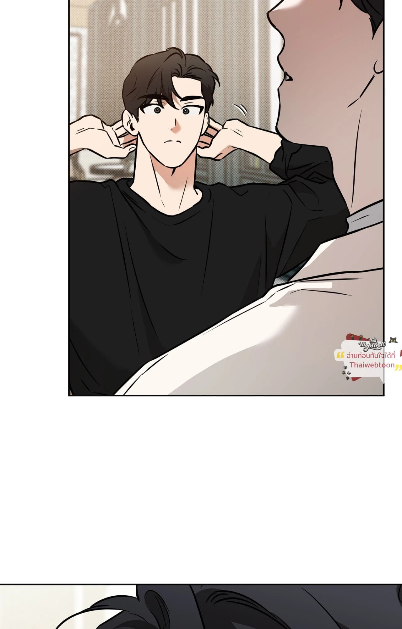 หน้า 74