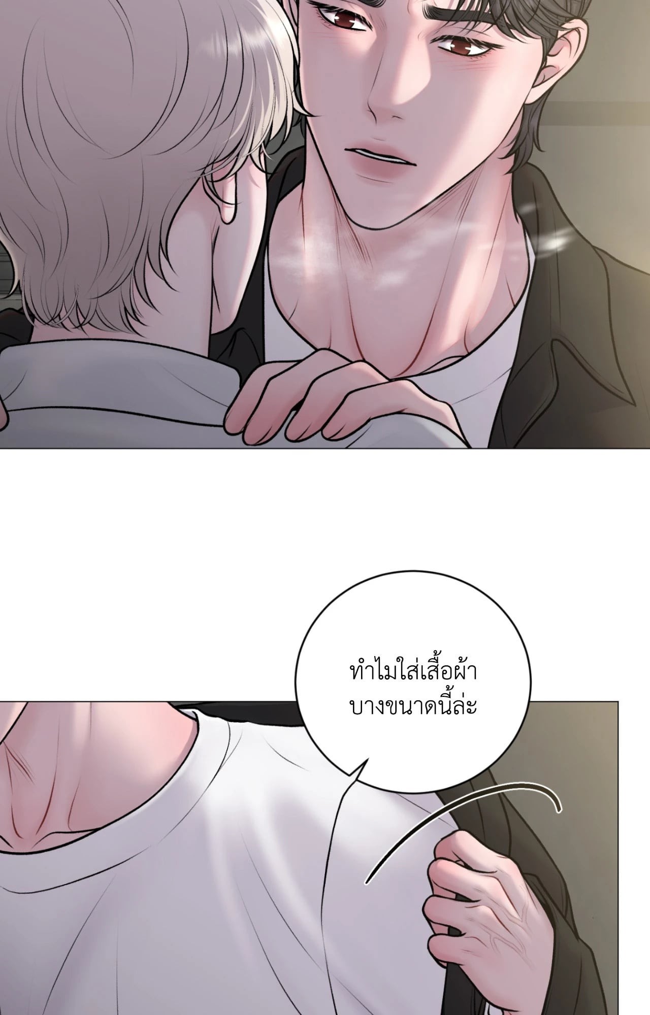 หน้า 36