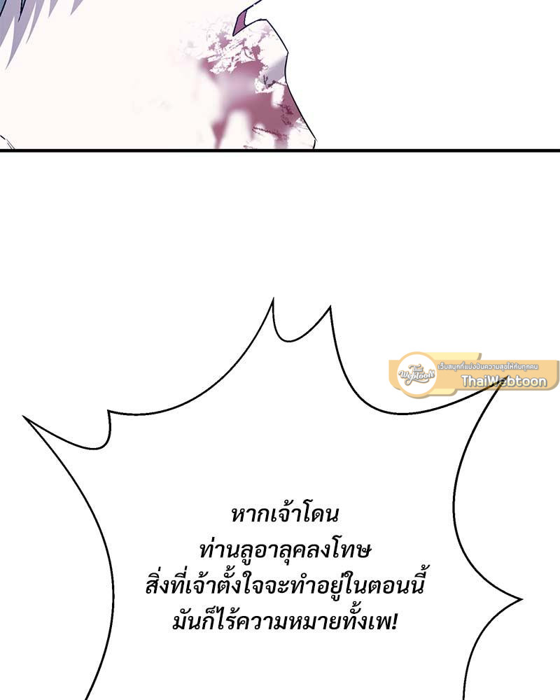 หน้า 107