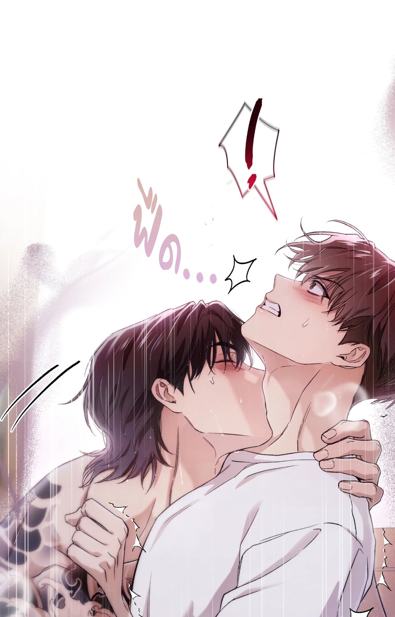 หน้า 67