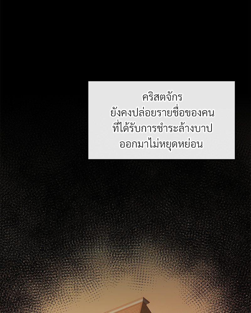 หน้า 188