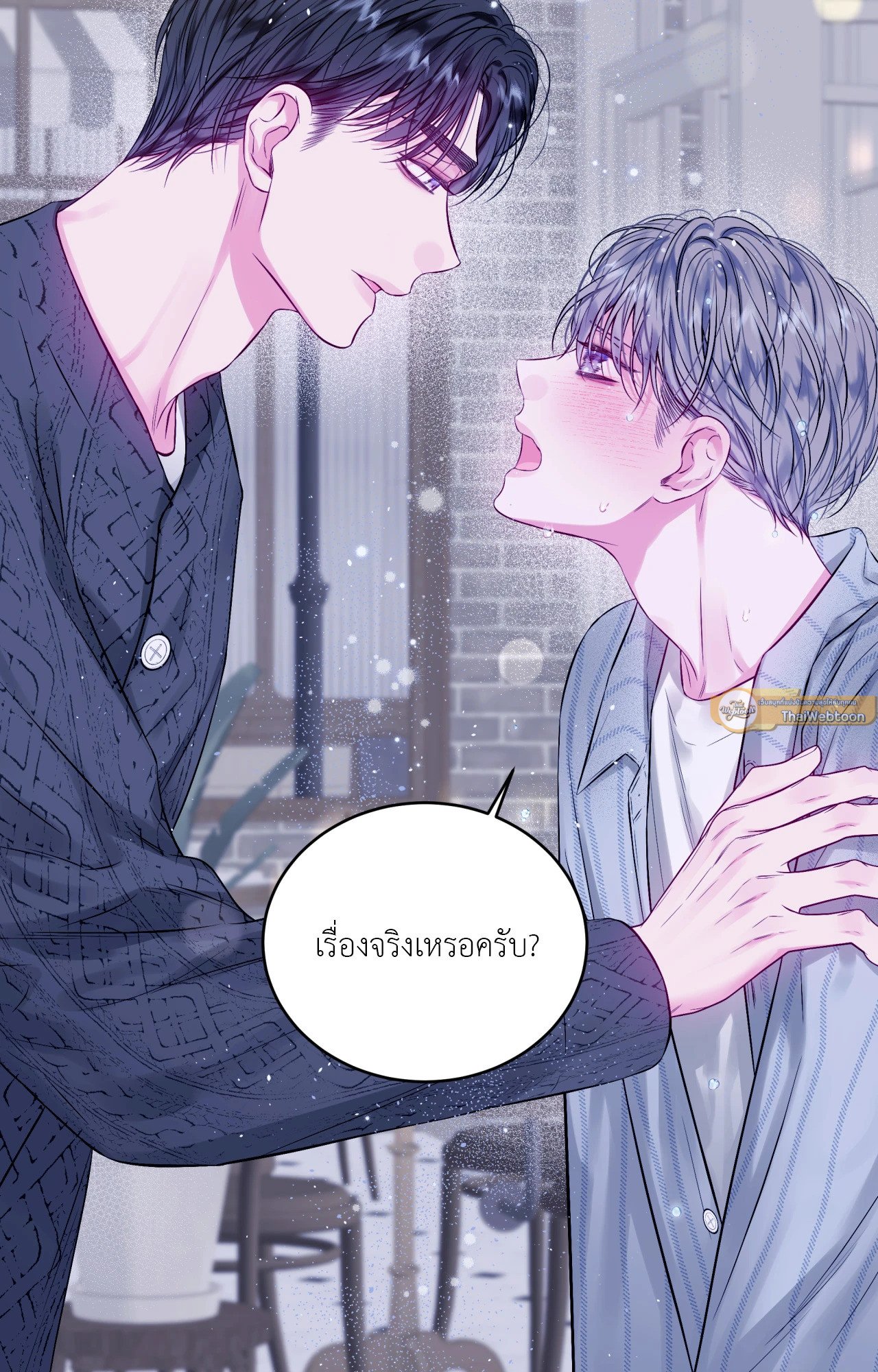 หน้า 67