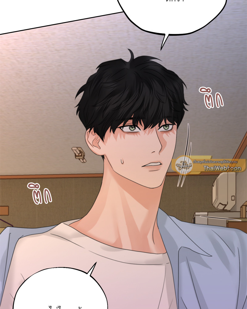 หน้า 73