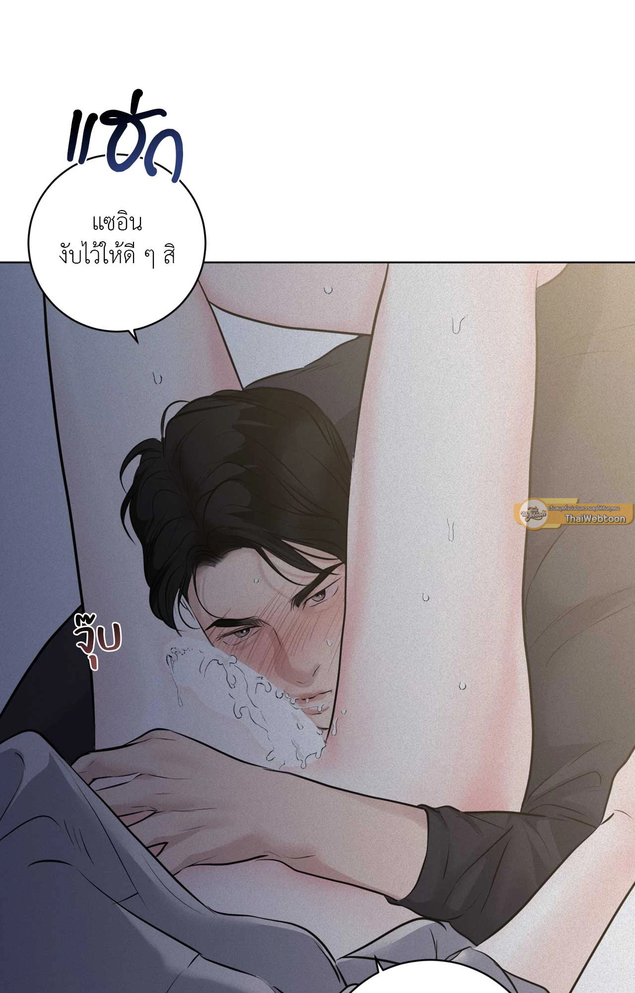 หน้า 55