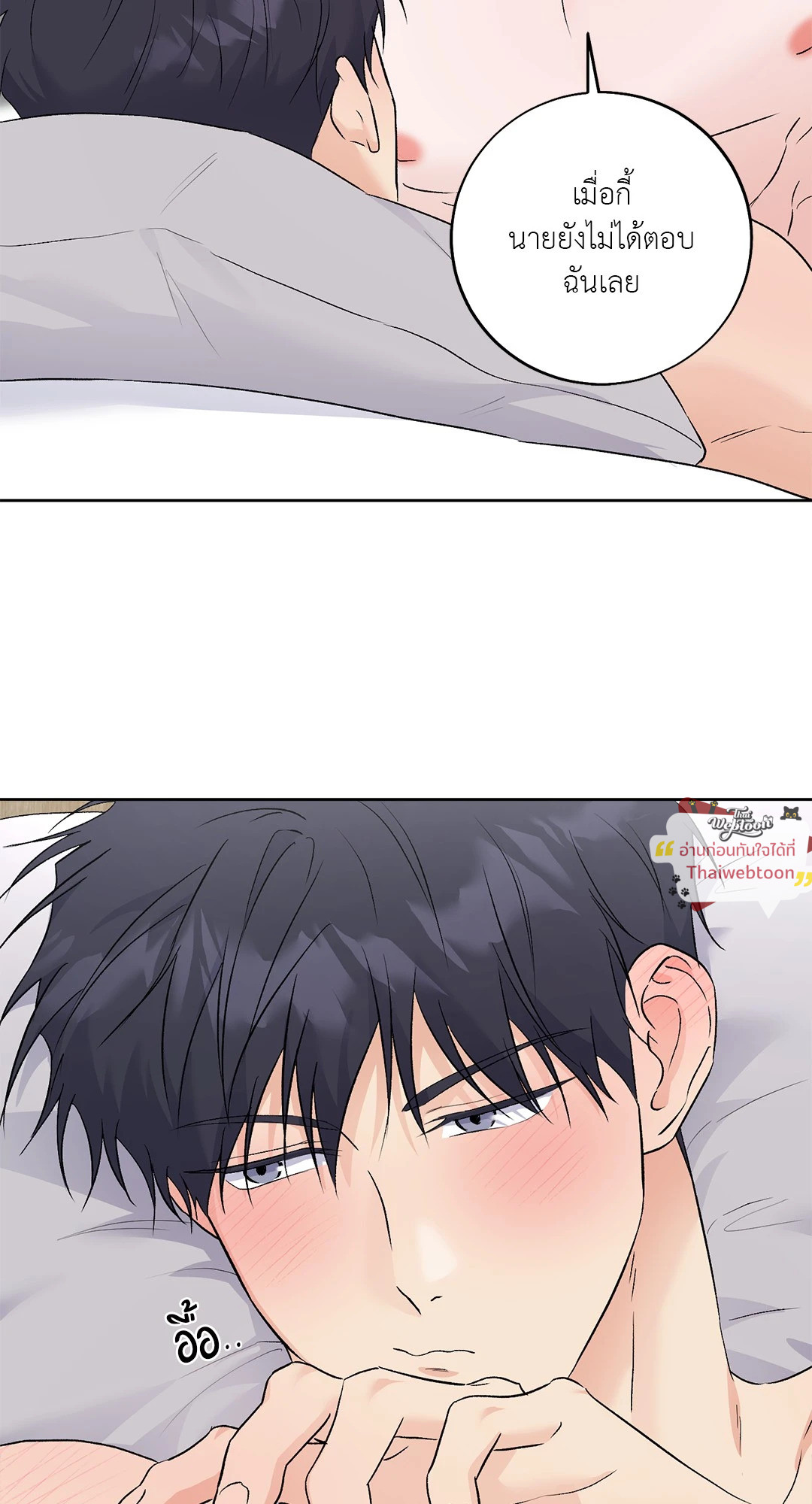 หน้า 62