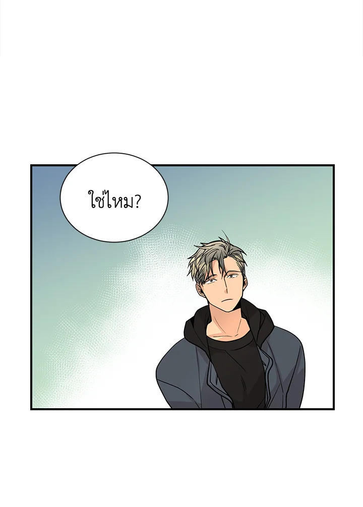 หน้า 50