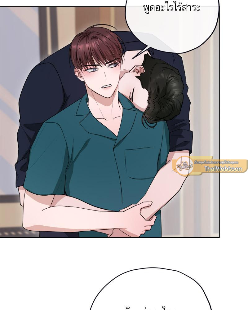 หน้า 83