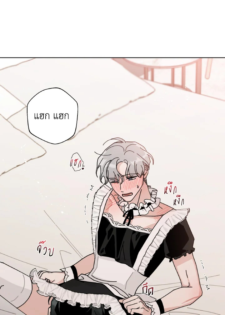 หน้า 82