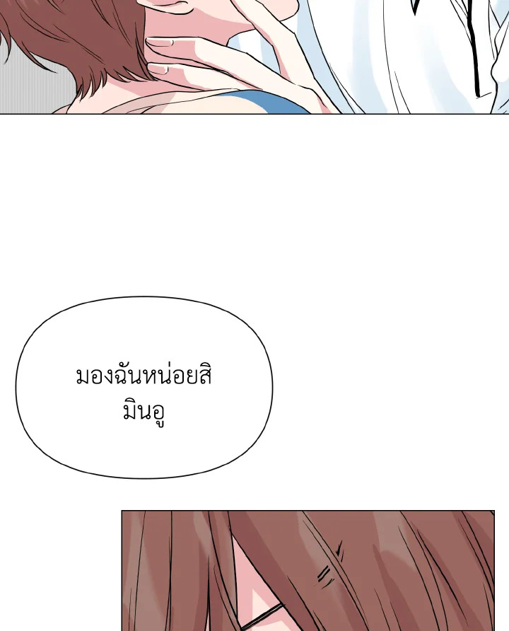 หน้า 82