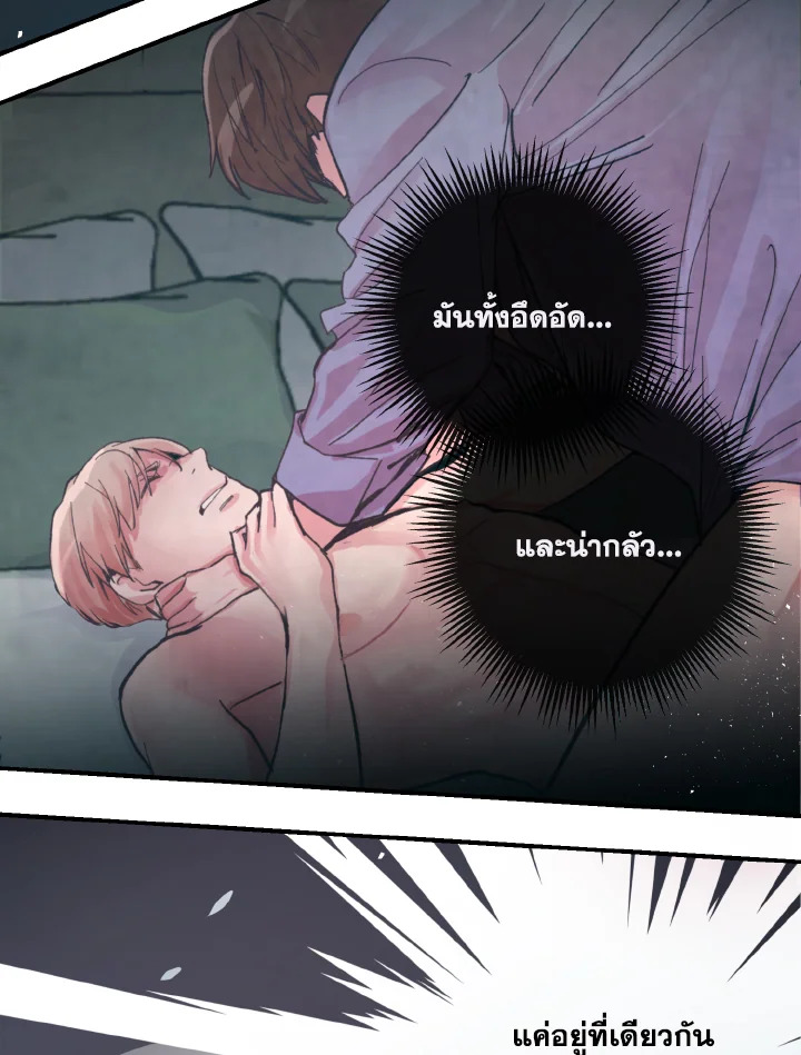 หน้า 42