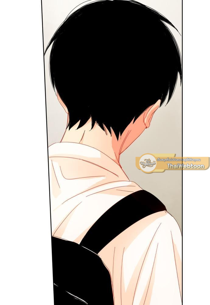 หน้า 79
