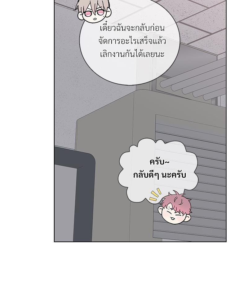 หน้า 67